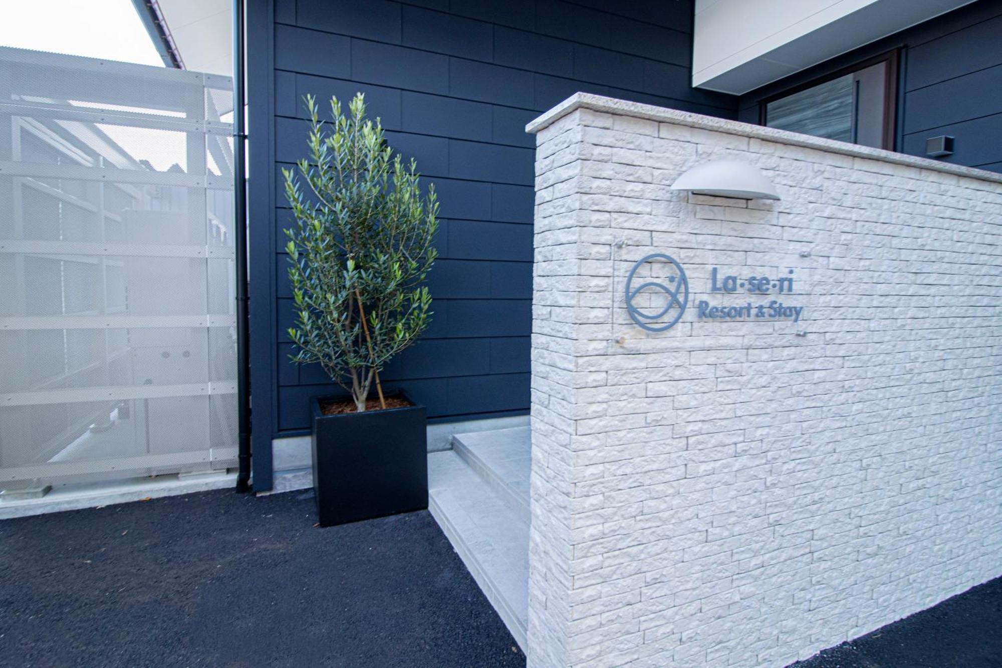 La Se Ri Resort And Stay Himi Exterior photo